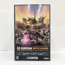 【中古】【未組立】LEGENDBB SDガンダム バトルアライアンス 限定セット(3体セット) 「SDガンダム バトルアライアンス コレクターズエディション」 同梱品<プラモデル>(代引き不可)6585