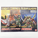【中古】【未組立】LEGENDBB SDガンダム バトルアライアンス 限定セット(3体セット) 「SDガンダム バトルアライアンス コレクターズエディション」 同梱品<プラモデル>(代引き不可)6585