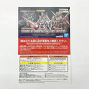 【中古】【未組立】LEGENDBB SDガンダム バトルアライアンス 限定セット(3体セット) 「SDガンダム バトルアライアンス コレクターズエディション」 同梱品<プラモデル>(代引き不可)6585
