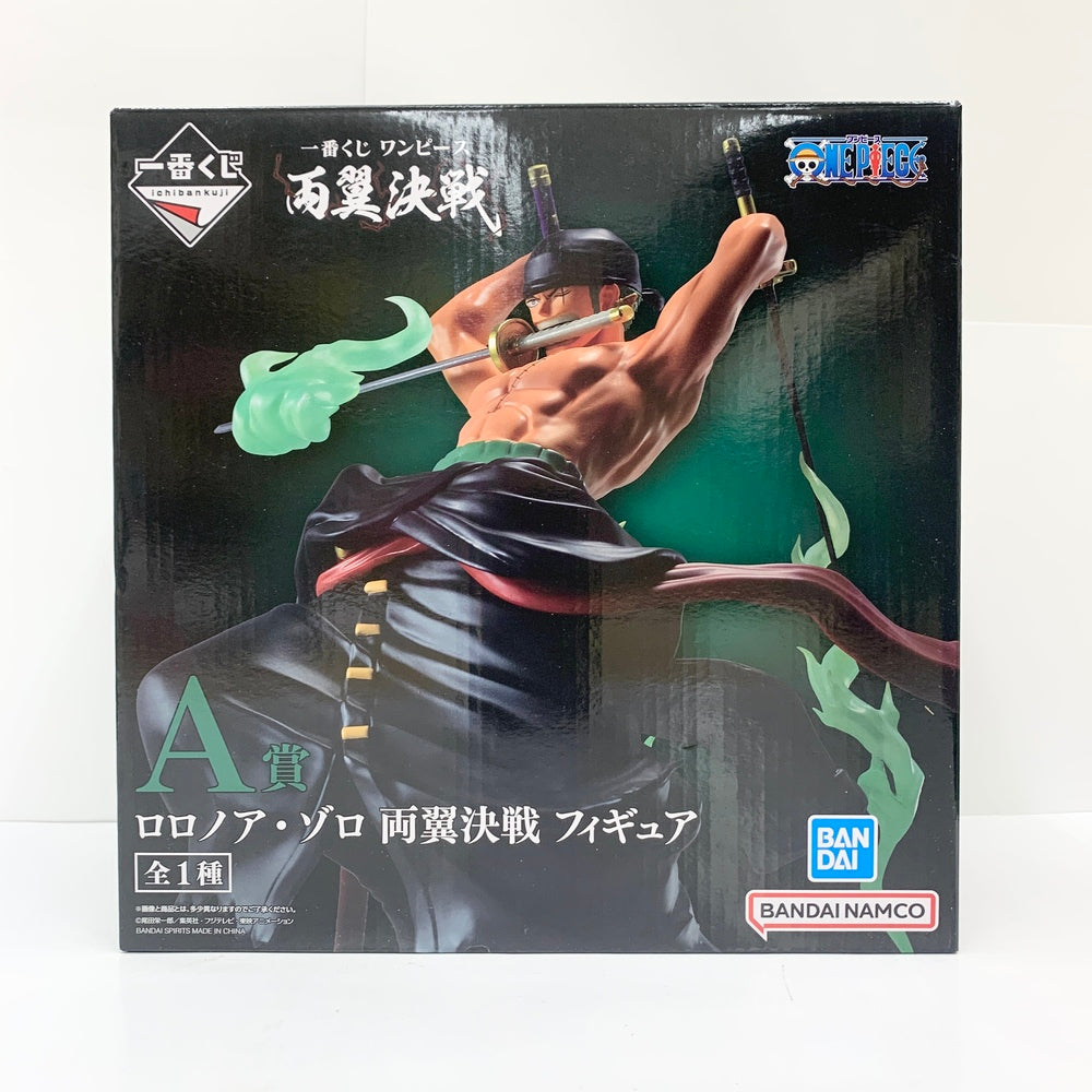 中古】【開封品】ロロノア・ゾロ 両翼決戦 「一番くじ ワンピース 両翼決戦」 A賞＜フィギュア＞（代引き不可）6585