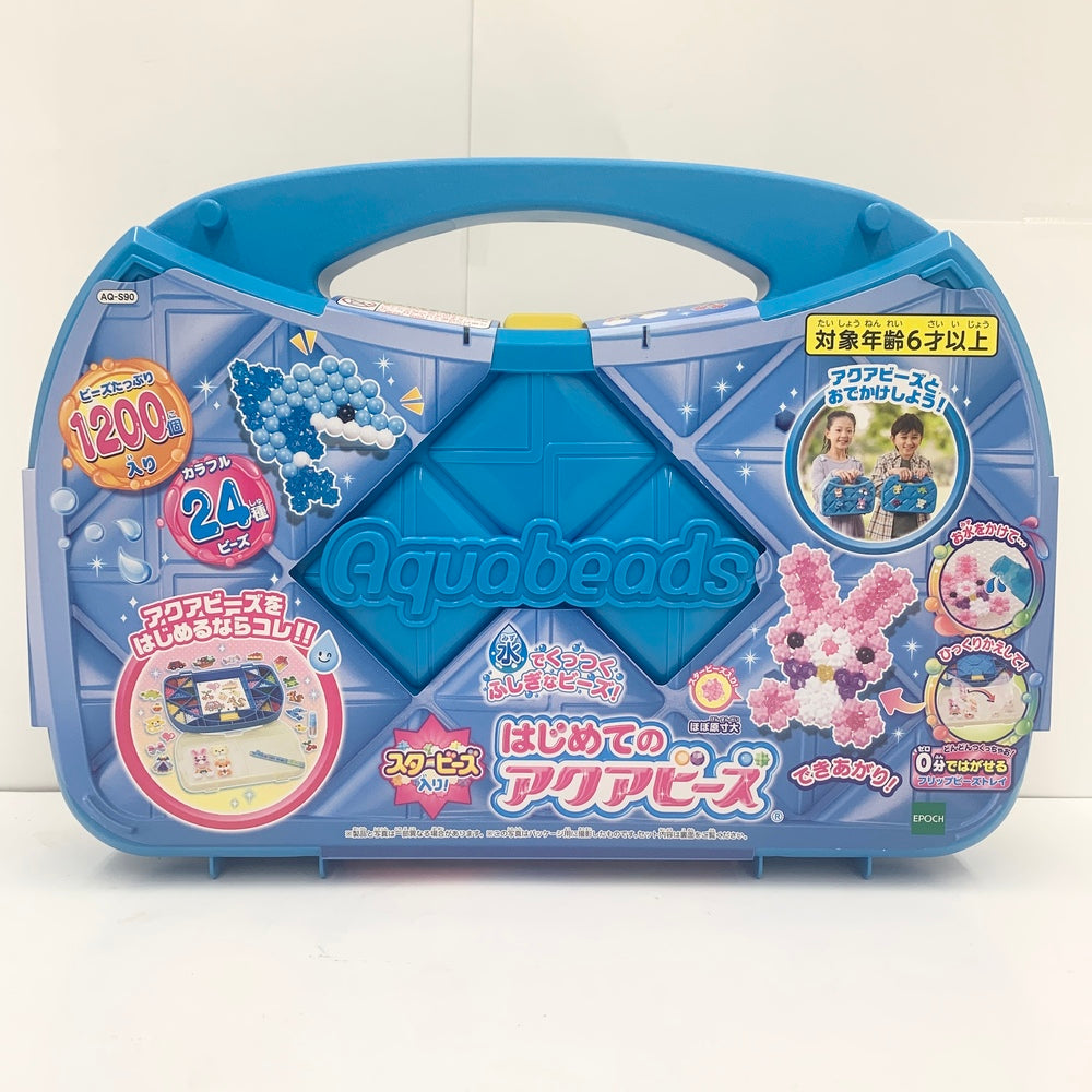 中古】【未開封】アクアビーズ はじめてのアクアビーズ [AQ-S90