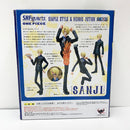 【中古】【開封品】S.H.Figuarts サンジ 「ワンピース」<フィギュア>(代引き不可)6585