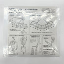 【中古】【開封品】S.H.Figuarts サンジ 「ワンピース」<フィギュア>(代引き不可)6585