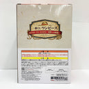 【中古】【未開封品】Revible Moment -モンキー・D・ルフィ&モンキー・D・ガープ- 「一番くじ ワンピース ROAD TO DAWN-冒険への軌跡-」 B賞<フィギュア>(代引き不可)6585
