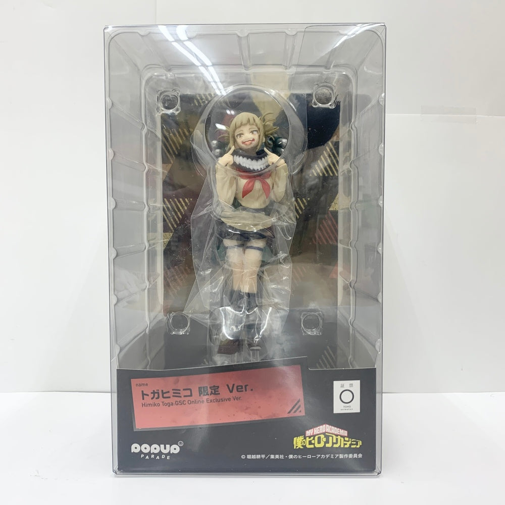 中古】【未開封品】POP UP PARADE トガヒミコ 限定Ver. 「僕の