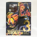 【中古】【未開封品】おそばマスク 「ワンピース」 Portrait.Of.Piratesワンピース“Warriors Alliance” メガトレショップ&オンラインショップ限定<フィギュア>(代引き不可)6585