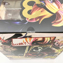 【中古】【未開封品】おそばマスク 「ワンピース」 Portrait.Of.Piratesワンピース“Warriors Alliance” メガトレショップ&オンラインショップ限定<フィギュア>(代引き不可)6585