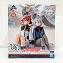 【中古】【未開封】スレッタ・マーキュリー&ミオリネ・レンブラン 一番くじ 機動戦士ガンダム 水星の魔女 ラストワン賞<フィギュア>(代引き不可)6585