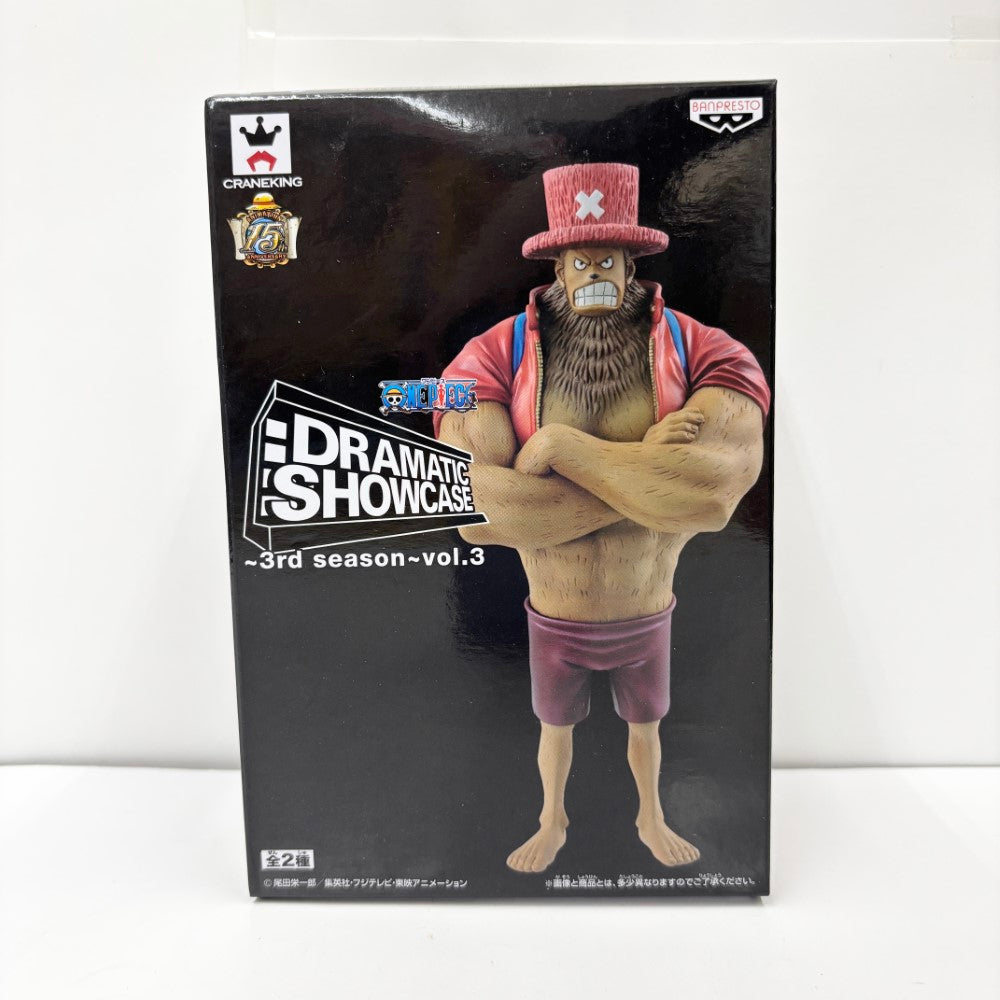 ワンピース Dramatic Showcase チョッパー　フィギュア ワンピース DRAMATIC SHOWCASE 8th seaso vol.1 チョッパー