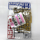【中古】【未組立】SDガンダムクロスシルエット ZGMF/A-262PD-P「機動戦士ガンダムSEED FREEDOM」<プラモデル>(代引き不可)6585