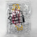 【中古】【未組立】SDガンダムクロスシルエット ZGMF/A-262PD-P「機動戦士ガンダムSEED FREEDOM」<プラモデル>(代引き不可)6585