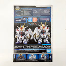 【中古】【未組立】SDガンダムクロスシルエット ZGMF/A-262PD-P「機動戦士ガンダムSEED FREEDOM」<プラモデル>(代引き不可)6585