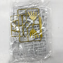 【中古】【未組立】SDガンダムクロスシルエット ZGMF/A-262PD-P「機動戦士ガンダムSEED FREEDOM」<プラモデル>(代引き不可)6585