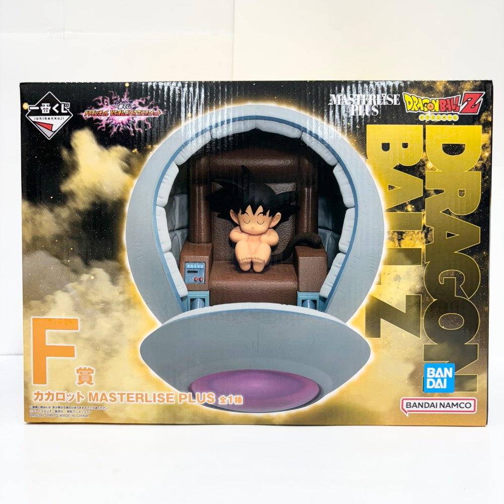 高級品市場 中古】【未開封】カカロット 「一番くじ ドラゴンボール VS コミック・アニメ