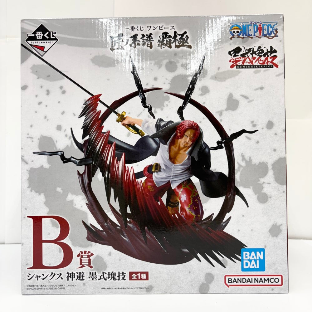 2024超人気 中古】【未開封】シャンクス 神避 「一番くじ ワンピース 匠ノ コミック・アニメ