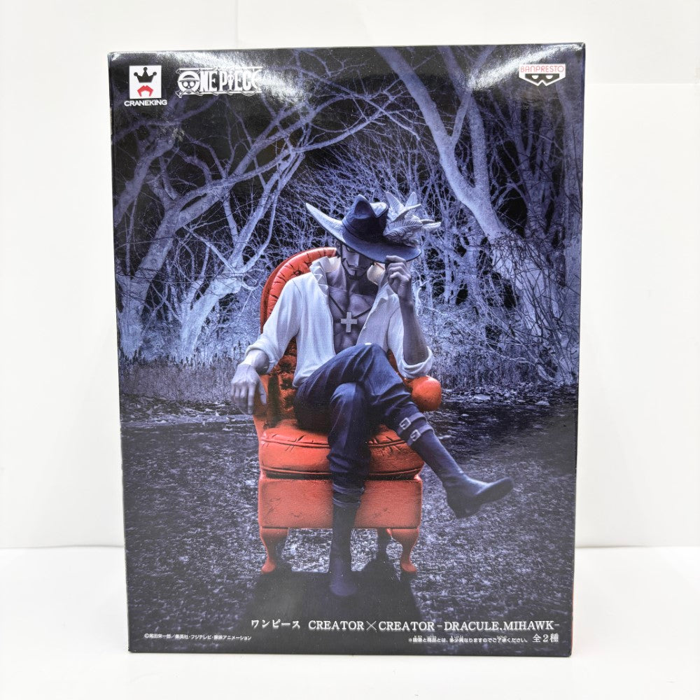 【最安値】ワンピース ARCHIVE COLLECTION フィギュア ミホーク ONE PIECE (ワンピース) ミホーク フィギュアーツ｜トレファクONLINE