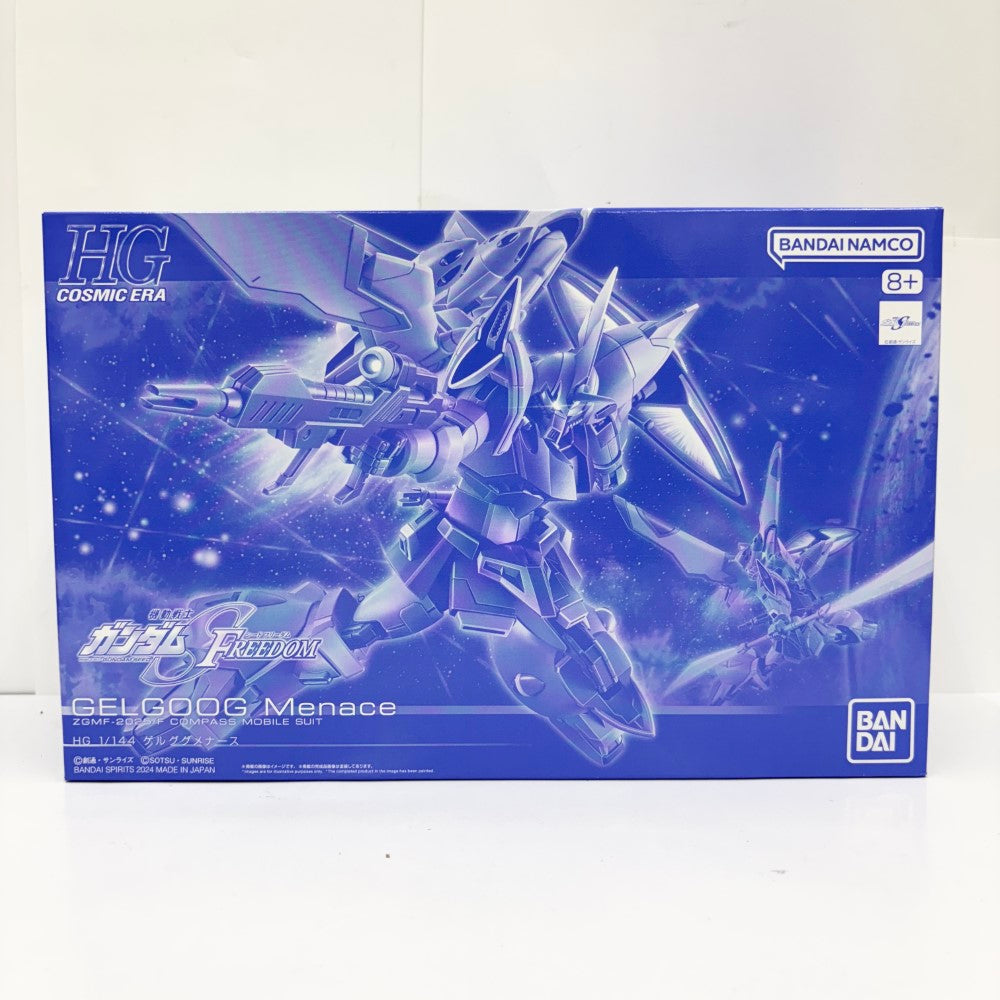 ガンダム SEED FREEDOM プラモデル ゲルググメナース２点セット Amazon | HG 機動戦士ガンダムSEED FREEDOM ゲルググメナース