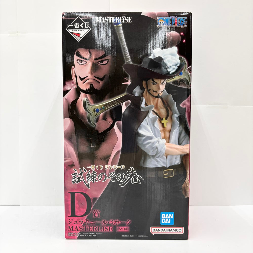 一番くじB賞ミホーク 一番くじ ワンピース ～マリンフォード最終決戦編～ B賞 ミホーク