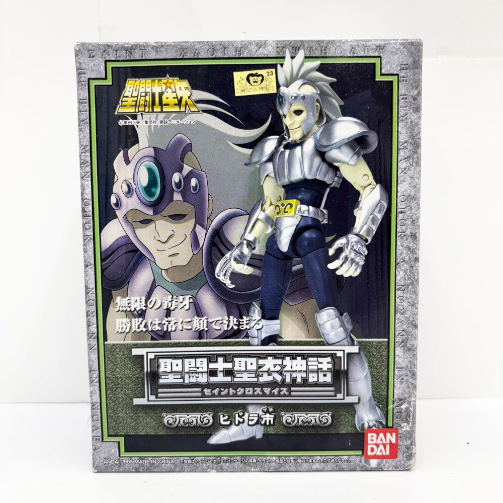 ヘラクレス　ヒドラ　フィギュア マテル ディズニー ヘラクレス ヒドラ PVCフィギュア ※難有り