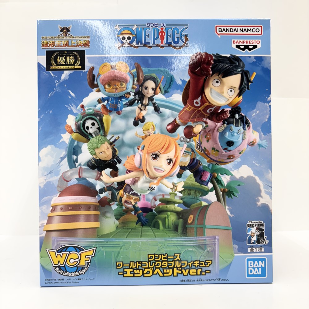 中古】【未開封】麦わら海賊団 「ワンピース」 ワールド