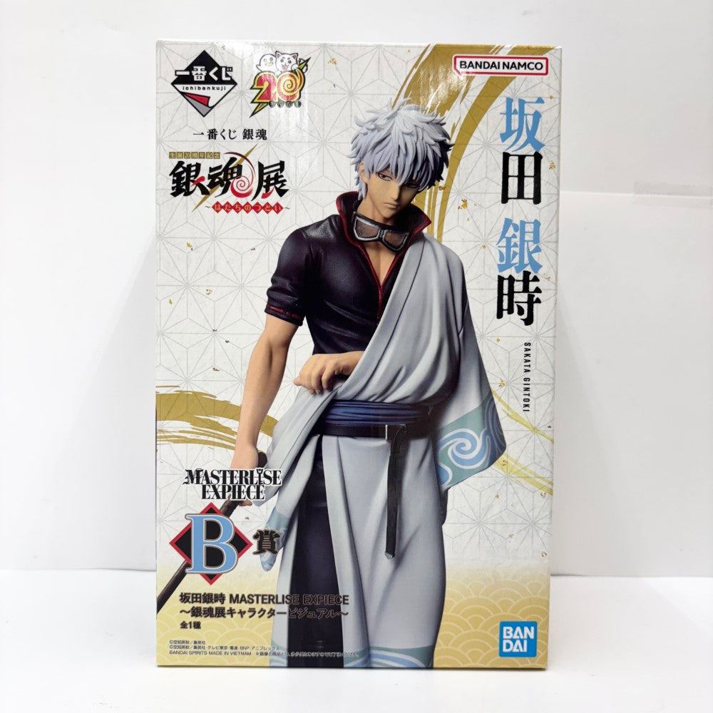 一番くじ　銀魂　B 賞　坂田銀時　フィギュア 一番くじ 銀魂 生誕20周年記念 B賞 坂田銀時