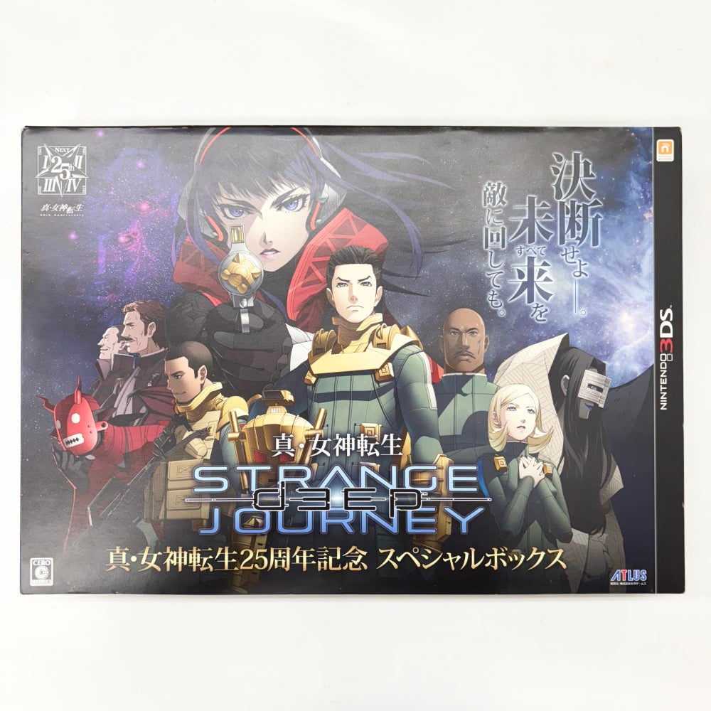 中古】【動作未確認】ニンテンドー3DSソフト 真・女神転生 DEEP