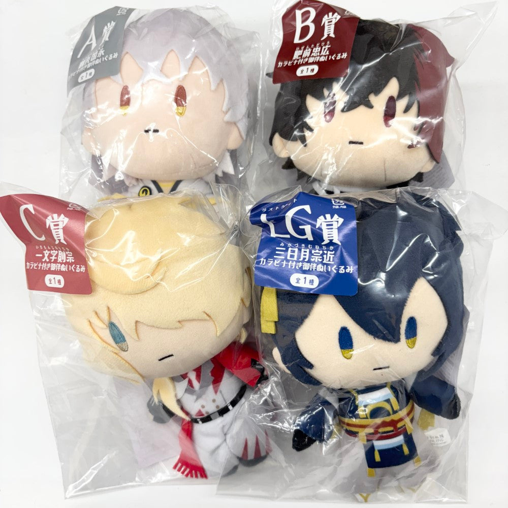 フリューくじ 刀剣乱舞 A賞 B賞 ラストゲット賞 みんなのくじ 刀剣乱舞