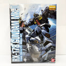 【中古】【未組立】1/100 MG RX-178 ガンダムMk-II Ver.2.0 ティターンズ「機動戦士Zガンダム」<プラモデル>(代引き不可)6585