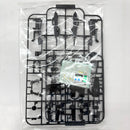 【中古】【未組立】1/100 MG RX-178 ガンダムMk-II Ver.2.0 ティターンズ「機動戦士Zガンダム」<プラモデル>(代引き不可)6585