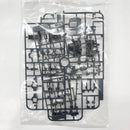 【中古】【未組立】1/100 MG RX-178 ガンダムMk-II Ver.2.0 ティターンズ「機動戦士Zガンダム」<プラモデル>(代引き不可)6585