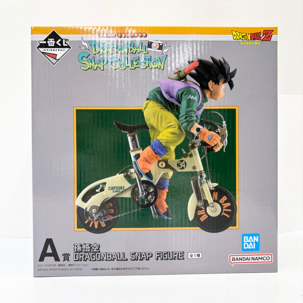 中古】【未開封】孫悟空 少年期ver. 「一番くじ ドラゴンボール
