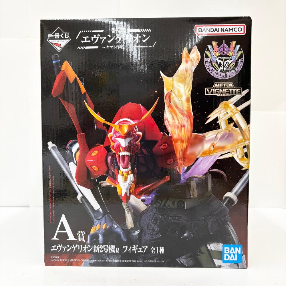 【1番くじ】エヴァンゲリオン　新弐号機　A賞 バンダイ(BANDAI)|一番くじA賞 エヴァンゲリオン新2号機α