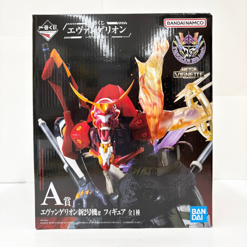 エヴァンゲリオン 1番くじA賞2体セット 中古】【未開封】エヴァンゲリオン新2号機α 「一番くじ
