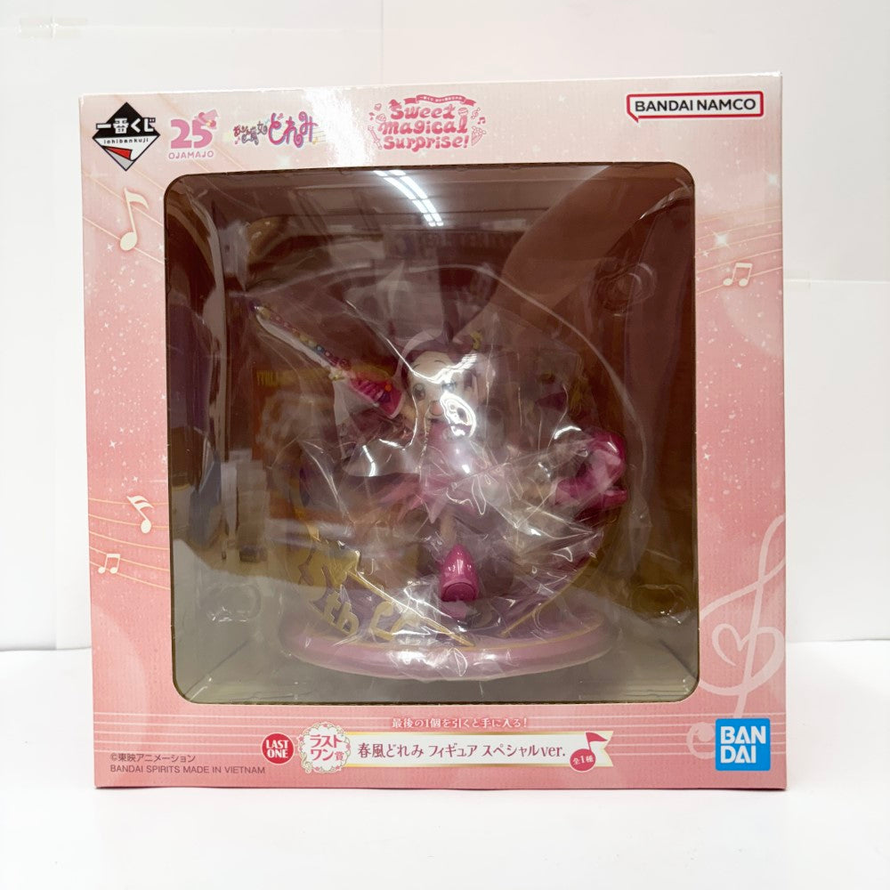 一番くじおジャ魔女どれみ ラストワン＋A賞＋サプライ 一番くじ