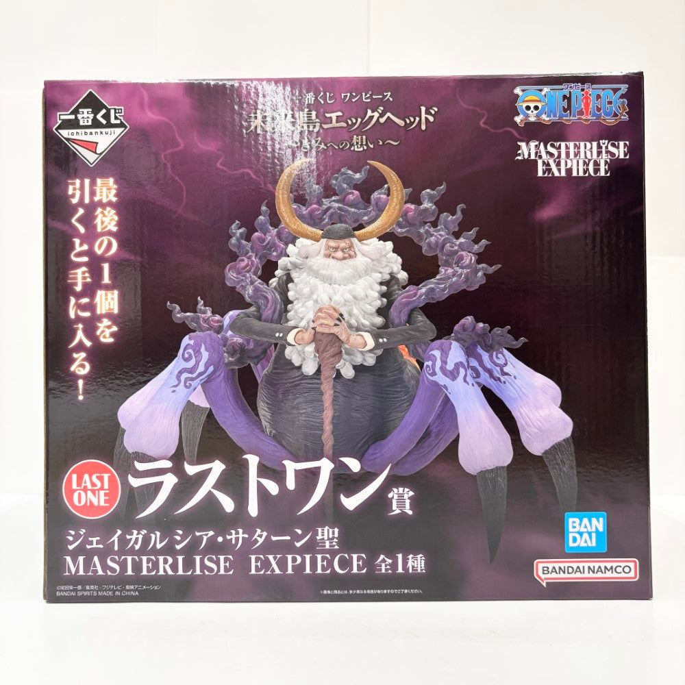 Sendico公式アカウント5様向け　【サターン聖】一番くじワンピース 未来島 中古】【未開封】ジェイガルシア・サターン聖 「一番くじ
