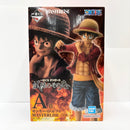 【中古】【未開封】モンキー・D・ルフィ 「一番くじ ワンピース 試練のその先へ」 MASTERLISE A賞<フィギュア>(代引き不可)6585