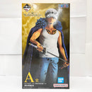 【中古】【未開封】トラファルガー・ロー 「一番くじ ワンピース The Unbreakable Law」 MASTERLISE A賞<フィギュア>(代引き不可)6585