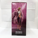 【中古】【未開封】ドンキホーテ・ドフラミンゴ 「一番くじ ワンピース The Unbreakable Law」 MASTERLISE D賞<フィギュア>(代引き不可)6585