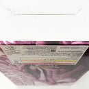 【中古】【未開封】ドンキホーテ・ドフラミンゴ 「一番くじ ワンピース The Unbreakable Law」 MASTERLISE D賞<フィギュア>(代引き不可)6585