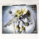 【中古】【未開封】インペリアルドラモン:パラディンモード-魂豪示像- 「一番くじ デジモンシリーズ -光と闇の衝突-」 B賞<フィギュア>(代引き不可)6585