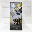 【中古】【未開封】インペリアルドラモン:パラディンモード-魂豪示像- 「一番くじ デジモンシリーズ -光と闇の衝突-」 B賞<フィギュア>(代引き不可)6585