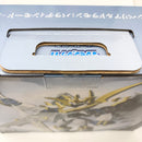 【中古】【未開封】インペリアルドラモン:パラディンモード-魂豪示像- 「一番くじ デジモンシリーズ -光と闇の衝突-」 B賞<フィギュア>(代引き不可)6585