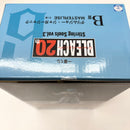 【中古】【未開封】グリムジョー・ジャガージャック 「一番くじ BLEACH-ブリーチ- Stirring Souls vol.3」 MASTERLISE B賞<フィギュア>(代引き不可)6585