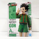 【中古】【未開封】ゴン=フリークス 「一番くじ HUNTER×HUNTER GREED ISLAND」 MASTERLISE A賞<フィギュア>(代引き不可)6585