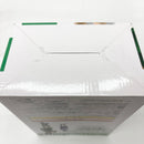 【中古】【未開封】ゴン=フリークス 「一番くじ HUNTER×HUNTER GREED ISLAND」 MASTERLISE A賞<フィギュア>(代引き不可)6585