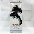 【中古】【未開封】空条承太郎 「一番くじ ジョジョの奇妙な冒険 スターダストクルセイダース -STAND RUSH!-」 MASTERLISE A賞<フィギュア>(代引き不可)6585