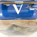 【中古】【未開封】空条承太郎 「一番くじ ジョジョの奇妙な冒険 スターダストクルセイダース -STAND RUSH!-」 MASTERLISE A賞<フィギュア>(代引き不可)6585