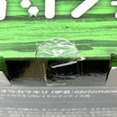 【中古】【未開封】【セット】「一番くじ昆虫 世界の昆虫だいしゅうごう!!」A賞&B賞 2点<フィギュア>(代引き不可)6585