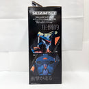 【中古】【未開封】エヴァンゲリオンMark.06 「一番くじ エヴァンゲリオン〜Mark.06、降臨!〜」 MEGAIMPACT A賞<フィギュア>(代引き不可)6585