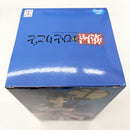 【中古】【未開封】猫猫 「薬屋のひとりごと」 猫猫 フィギュア〜月精〜<フィギュア>(代引き不可)6585